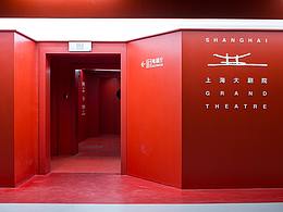 车库