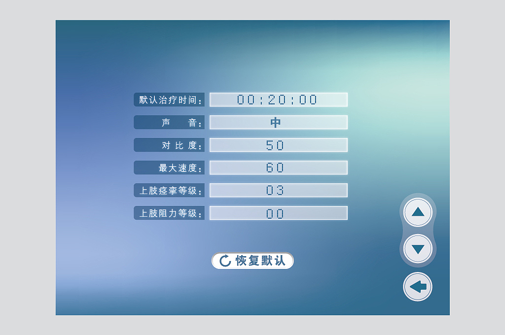 UI设计（图ZMTI1NzcwMTYw） - 动效设计 - 站酷设计师xuefly原创素材 - 站酷ZCOOL