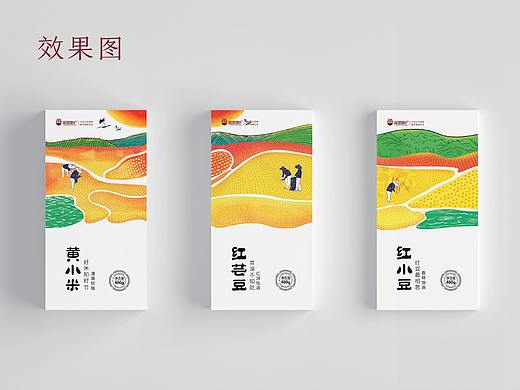 【零度创意】金色麦浪收获希望的粗粮包装