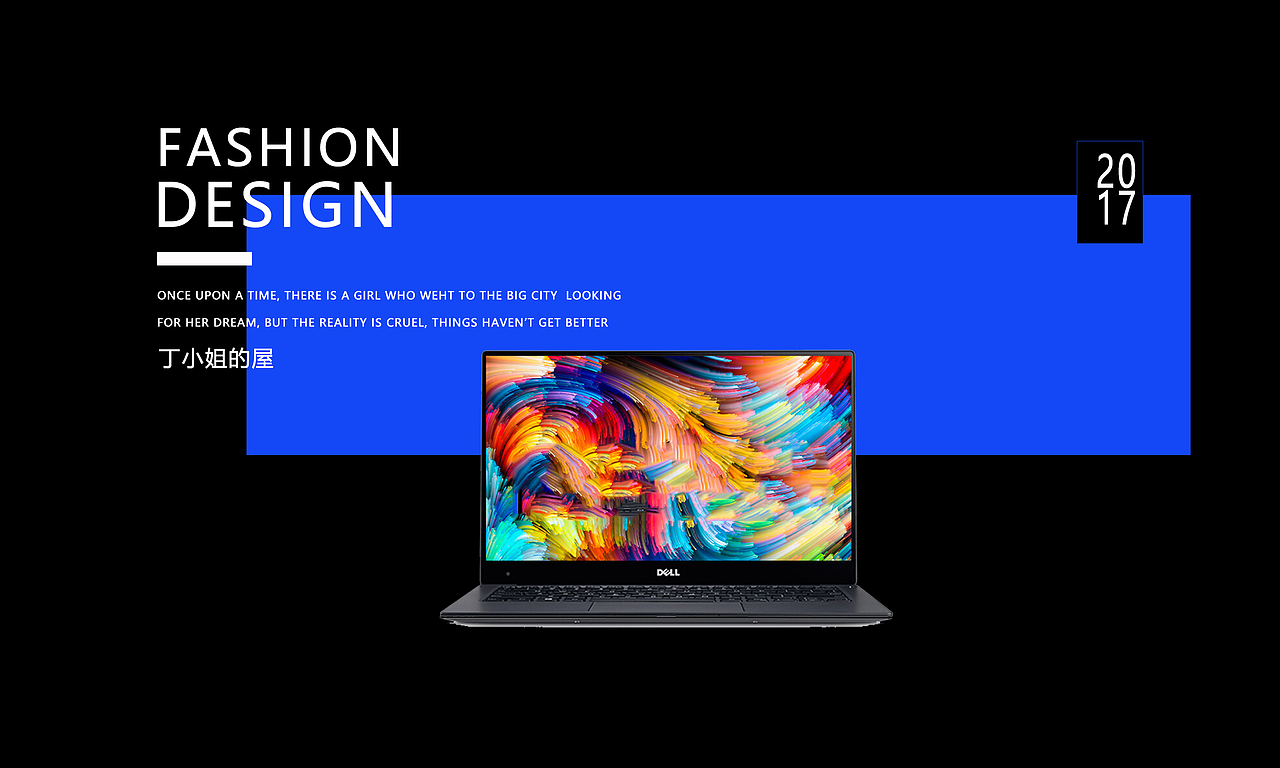 banner（图ZODY2ODg1MDQ=） - 运营设计 - 站酷设计师淡夏如初原创素材 - 站酷ZCOOL