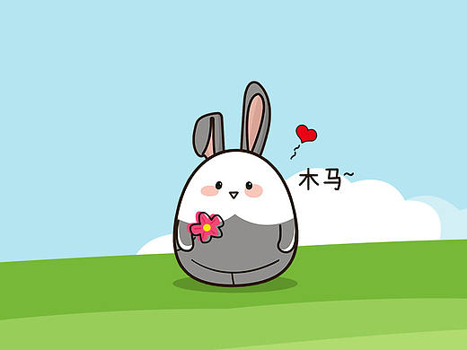 微信表情# 小灰兔第一弹 #