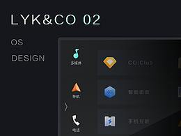 车载