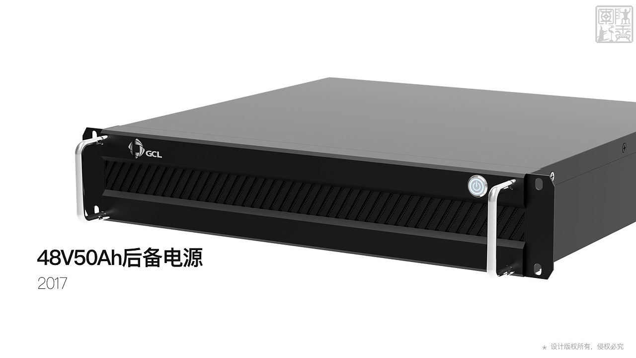 kingchan_工业设计产品（图ZMTM1Nzg0MTY0） - 其他工业/产品 - 站酷设计师kingchan_design原创素材 - 站酷ZCOOL