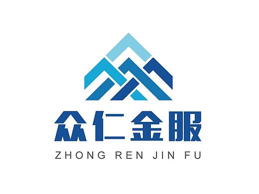 【企业LOGO设计】众仁金服