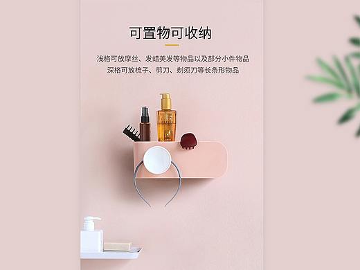详情页（个人主页-ZMzcxNDkyNTI=） - 其他平面 - 站酷设计师ka咔熙原创素材 - 站酷ZCOOL