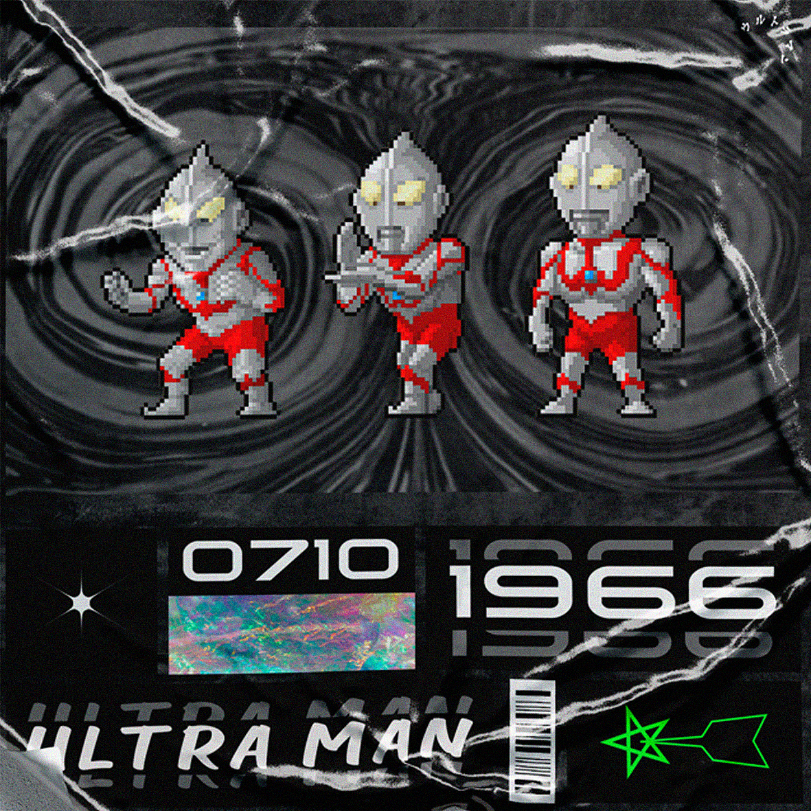 奥特曼54周年纪念 伴着百万瓦的光辉而来