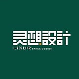 灵想设计的头像