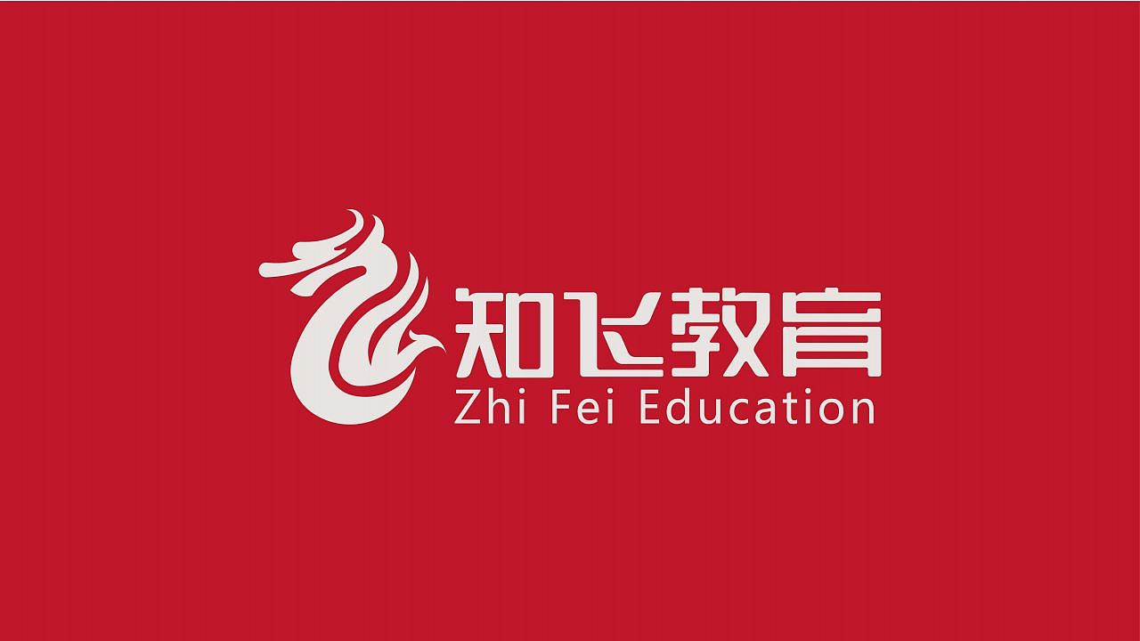 知飞教育logo设计