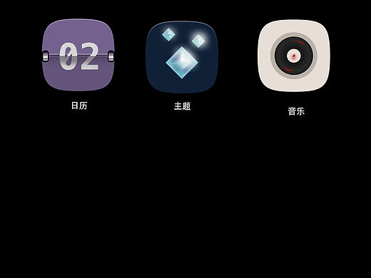临摹和再创作