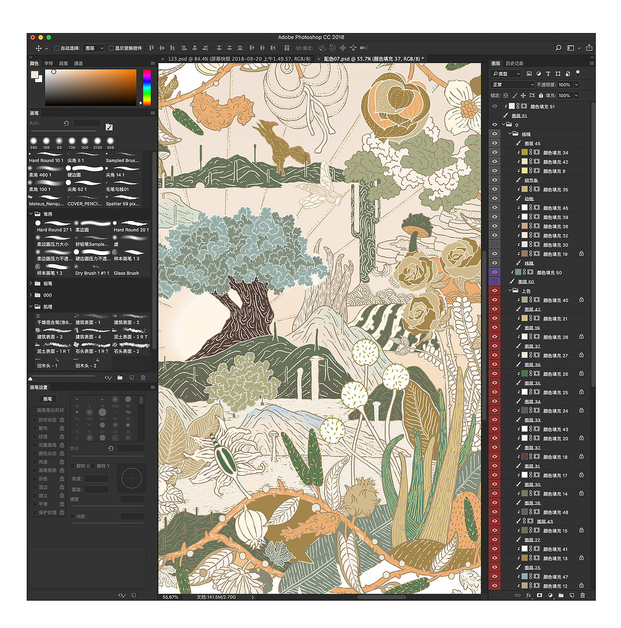 YYOOYAILL诱颜面膜包装插画