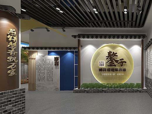 煎饼民俗馆