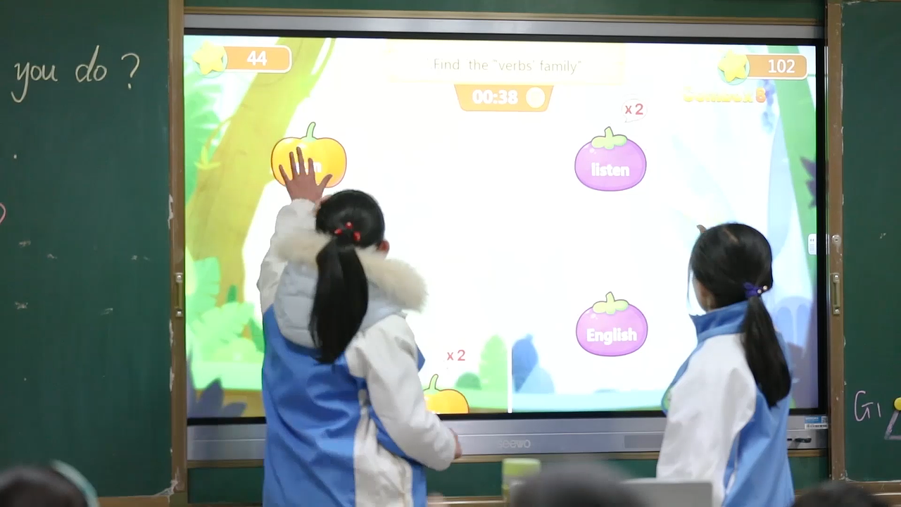 安少英语教师端