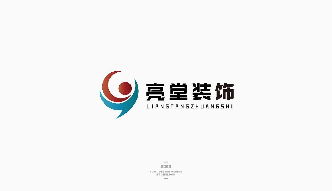 2020作品合集（图ZMjM3MzMzNjM2） - 品牌 - 站酷设计师飞之雪原创素材 - 站酷ZCOOL