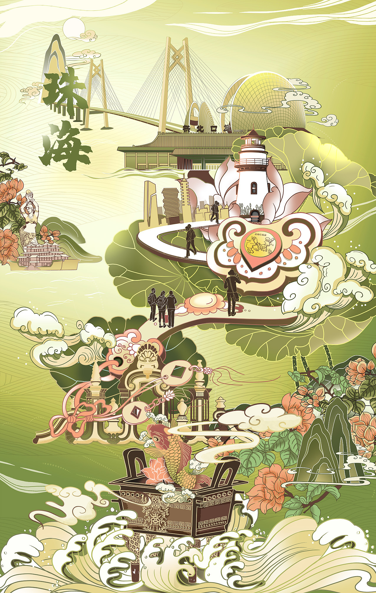 元宵佳节与珠海如意-国风插画