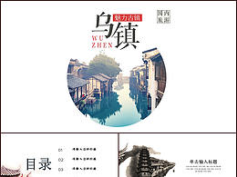 画册