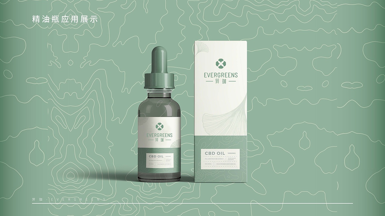 笄茄医美LOGO优化（图ZMTg4NTY3NTE2） - Logo - 站酷设计师谁家的猫原创素材 - 站酷ZCOOL