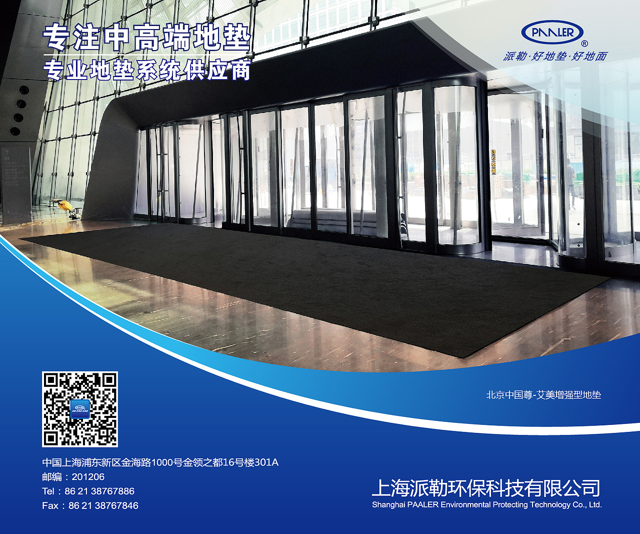 平面设计（图ZMTk1MTg2NjY4） - 宣传物料 - 站酷设计师fang块儿原创素材 - 站酷ZCOOL