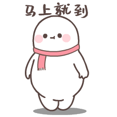 维胖来了（图ZMjQwNjEzODQ4） - 网络表情 - 站酷设计师36DUC原创素材 - 站酷ZCOOL