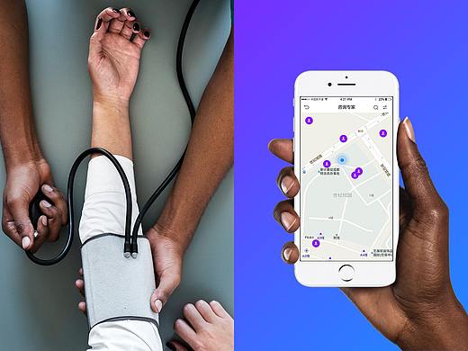医生与患者医疗类app
