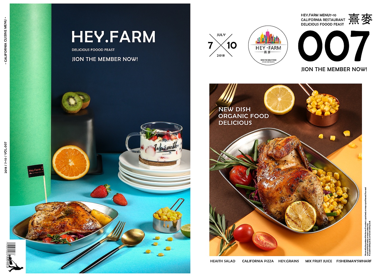 2018072（图ZMTIyMTk2MzQ0） - 其他平面 - 站酷设计师CHUNM000原创素材 - 站酷ZCOOL