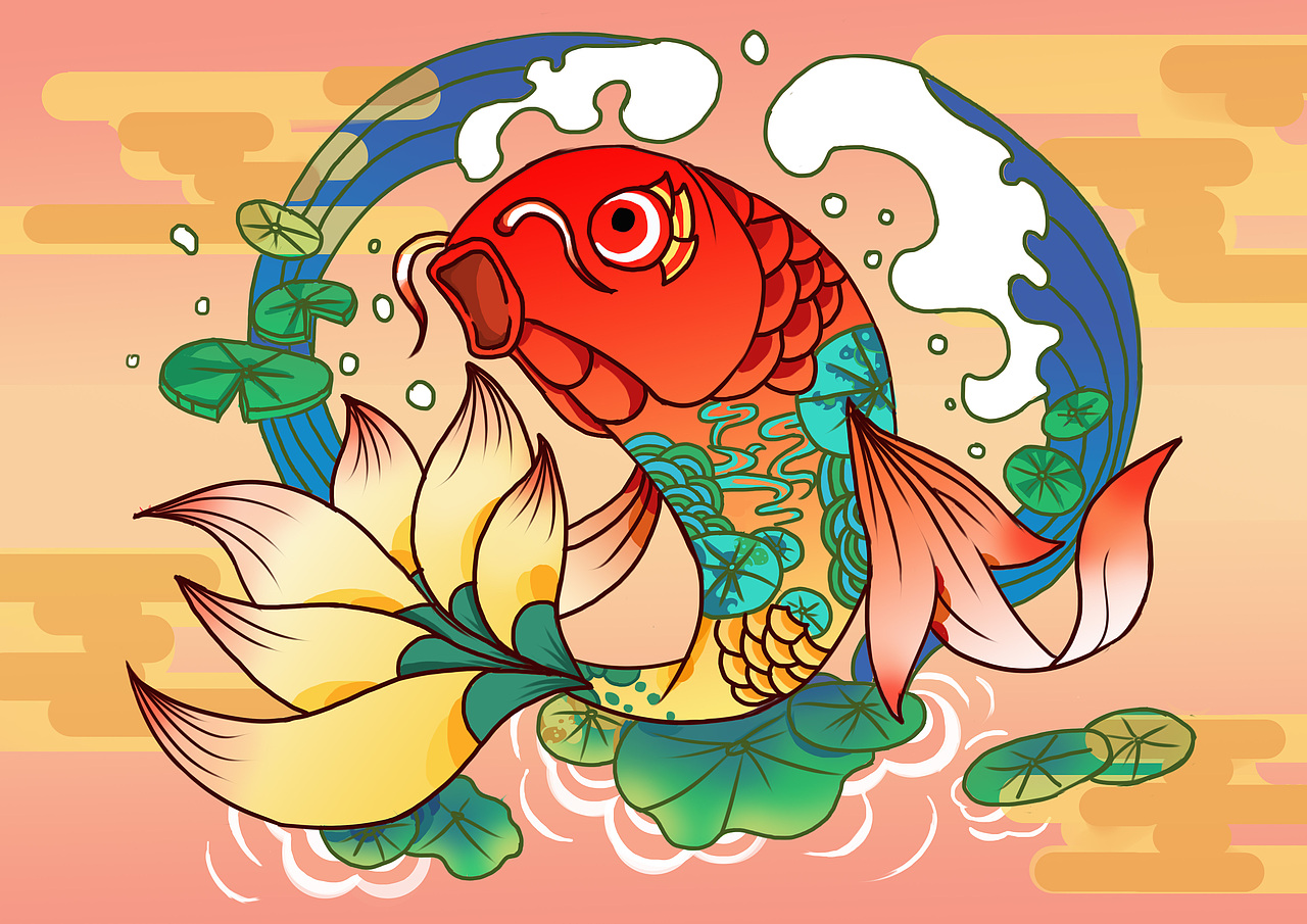 年年有余（图ZMTYxMDg3MTY0） - 艺术插画 - 站酷设计师山羊only原创素材 - 站酷ZCOOL