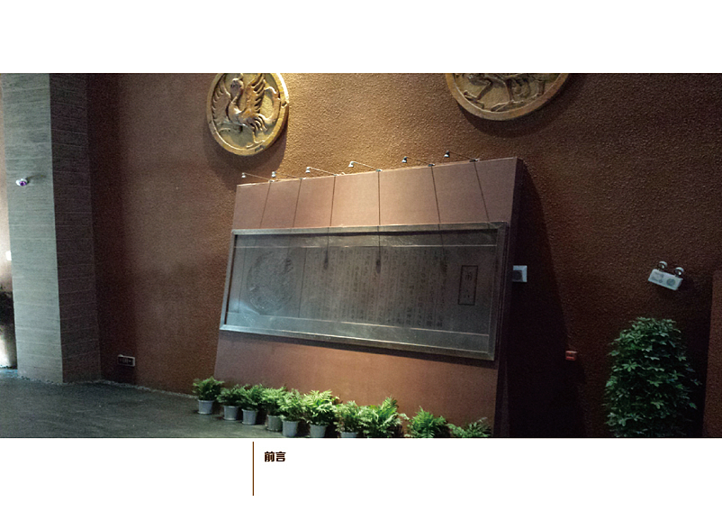 博物馆（图ZMjcwMzIyOTI=） - 其他平面 - 站酷设计师坤麟原创素材 - 站酷ZCOOL