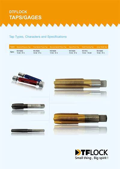 施必牢品牌三折页设计（图ZMTk0MzUxNg==） - 品牌 - 站酷设计师阁楼妖怪原创素材 - 站酷ZCOOL