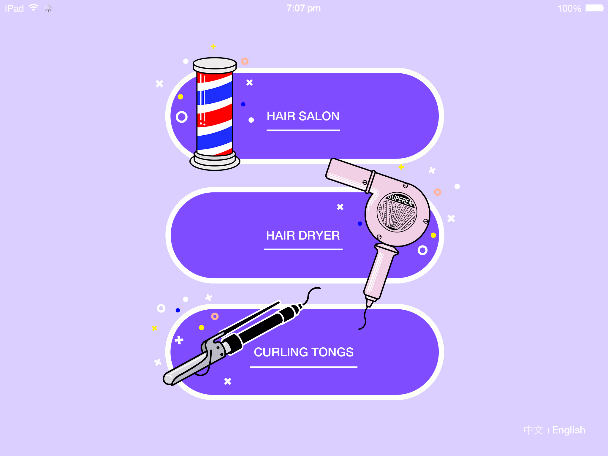 2016 作业 Hair Salon for Science Museum of London(图ZOTQ1MTQ0MTY=) - APP界面 - 站酷设计师LIUHAIYUE原创素材 - 站酷ZCOOL