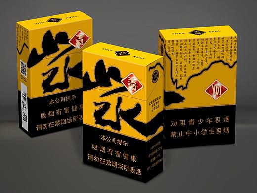 山水