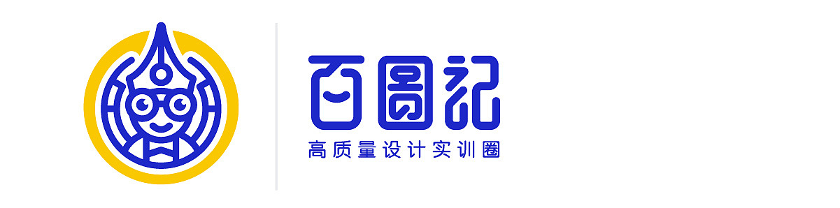 百图记-练习打卡作品（图ZMTgxMjMzNDcy） - 图案 - 站酷设计师是夏天Summer啊原创素材 - 站酷ZCOOL