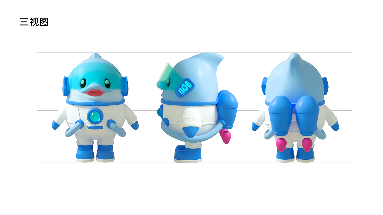 京东方品牌IP设计—BOBO（图ZMzI5ODkyNjk2） - IP形象 - 站酷设计师taozi21原创素材 - 站酷ZCOOL
