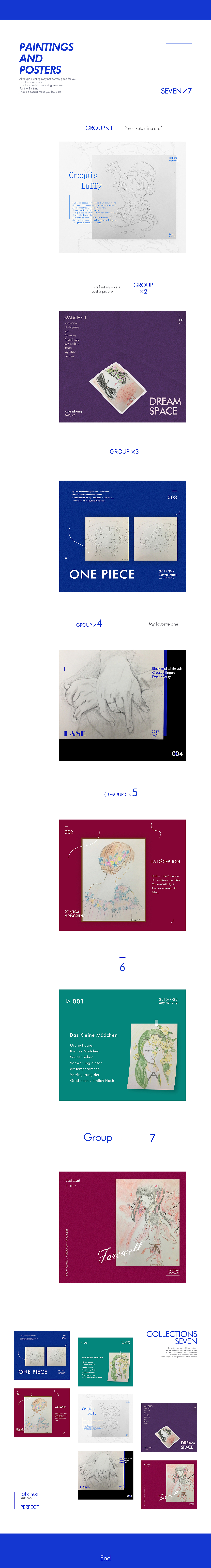 海报排版（图ZOTA3MjEwMzY=） - 绘画 - 站酷设计师卷卷圈圈原创素材 - 站酷ZCOOL