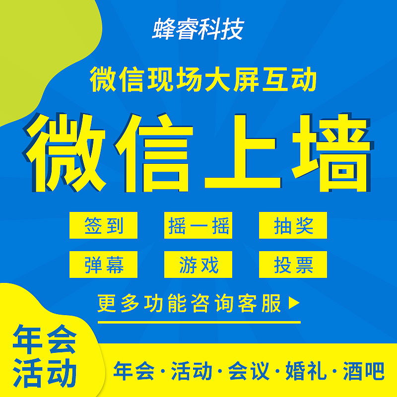 本人承接：详情页 主图 海报 banner 店铺首页 店招（图ZMjY5NTcwNzMy） - 其他平面 - 站酷设计师我今天很乖原创素材 - 站酷ZCOOL