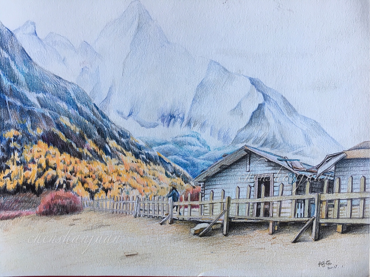 彩铅风景——雪山脚下