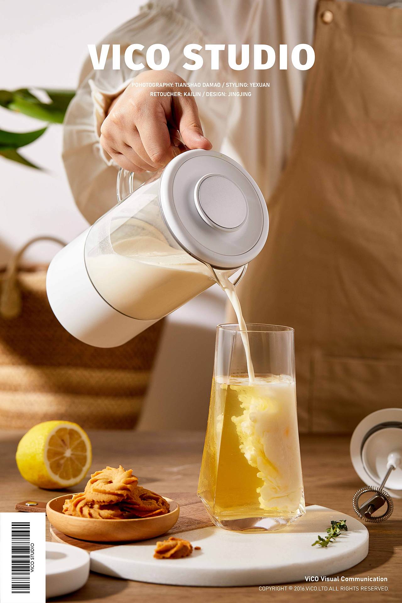 鸣盏奶茶机 ｜奶茶食谱制作拍摄全案（图ZMjQ2NTgxMzAw） - 美食摄影 - 站酷设计师vico视觉传媒原创素材 - 站酷ZCOOL