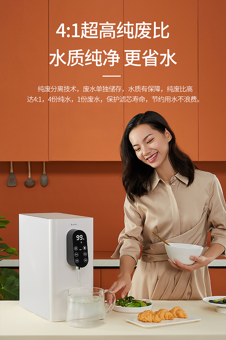 B10详情页（图ZMjU4MTg0NDIw） - 电商 - 站酷设计师图凌原创素材 - 站酷ZCOOL