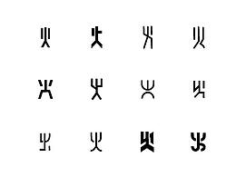 字体