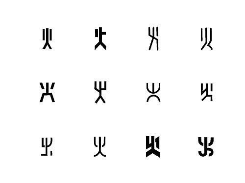 偏旁临摹（个人主页-ZNTQzNDA2Mjg=） - 字体/字形 - 站酷设计师是南橘原创素材 - 站酷ZCOOL