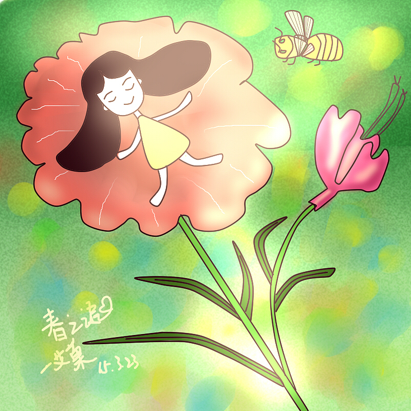 生活（图ZMjYyMTY5ODA=） - 创作习作 - 站酷设计师晴晶依梦原创素材 - 站酷ZCOOL
