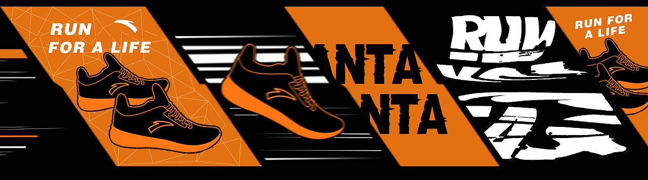 ANTA-脑洞大开 跑嗨城市-2（图ZODMzMzQ1NDA=） - 门户网站 - 站酷设计师鬼慕花道原创素材 - 站酷ZCOOL