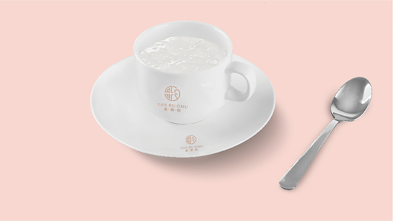燕窝品牌logo设计(图ZMTE0MTYxODE2) - Logo - 站酷设计师圆来是你呀原创素材 - 站酷ZCOOL