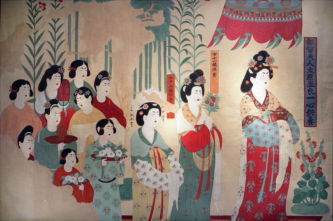 供养菩萨图北凉壁画图片