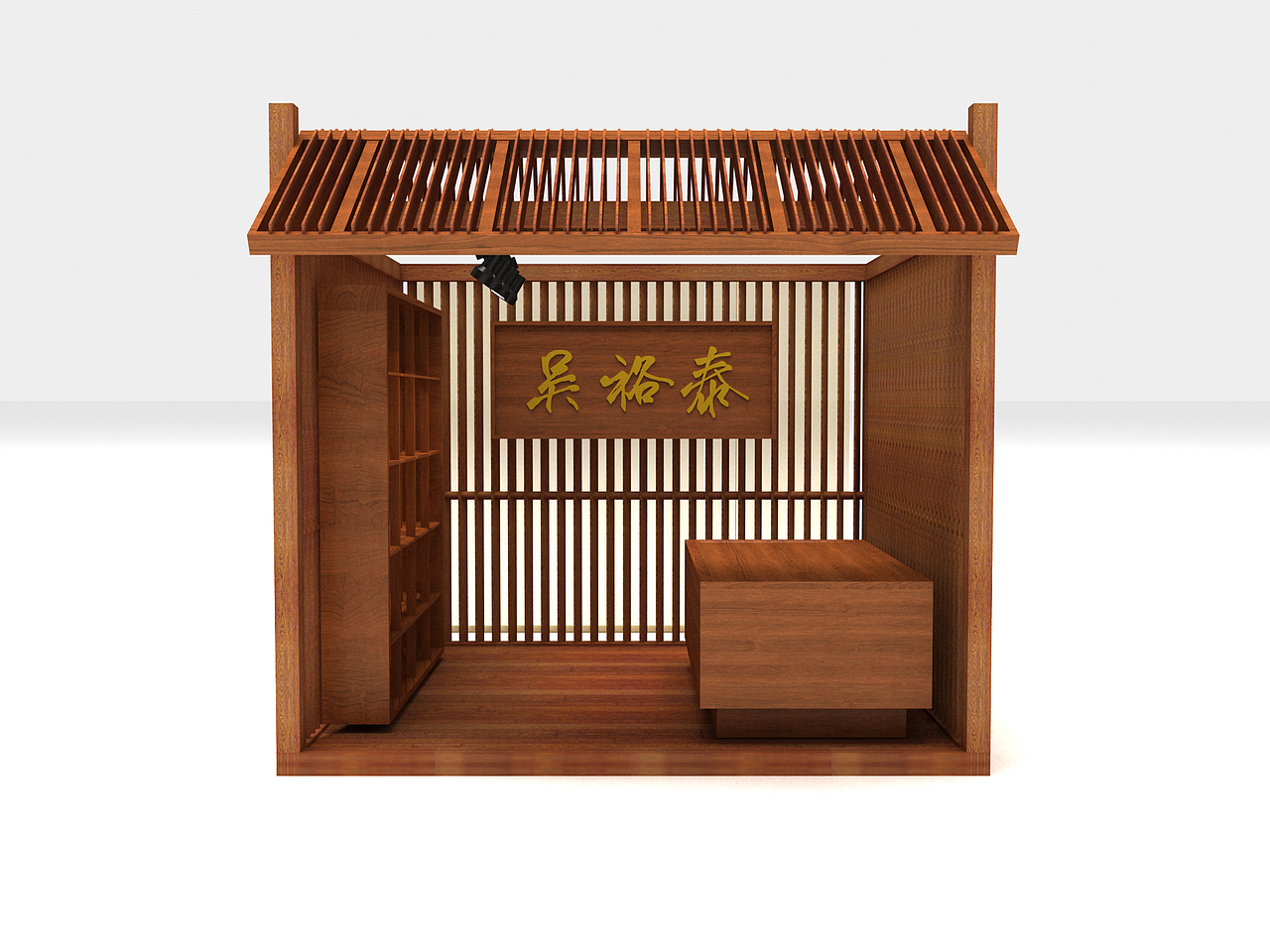 成都茶城视觉设计