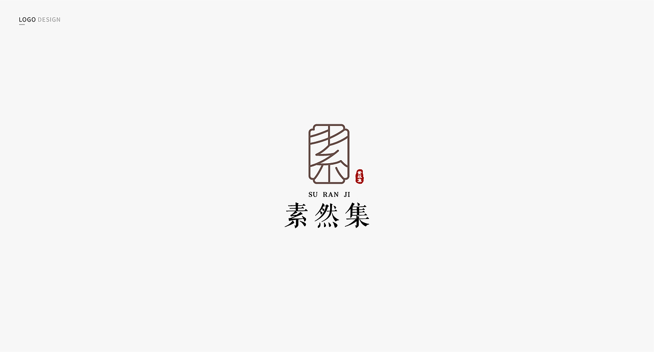 LOGO（图ZMTk0NDg0MTE2） - Logo - 站酷设计师AhjaneTseng原创素材 - 站酷ZCOOL