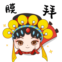 中石油销售公司表情包设计