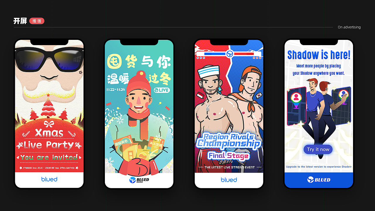 2022作品集/个人简历（图ZMjk0MzY4NzA0） - 运营设计 - 站酷设计师田十三彪原创素材 - 站酷ZCOOL