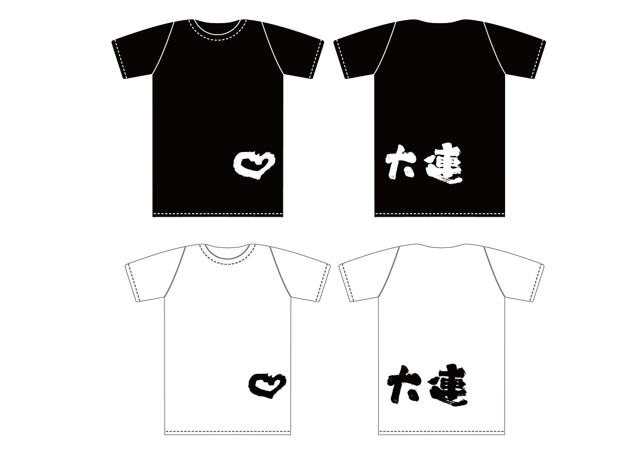 【我爱大连】衍生品设计（图ZNTczMTc2NTI=） - 字体/字形 - 站酷设计师JOSSINI原创素材 - 站酷ZCOOL