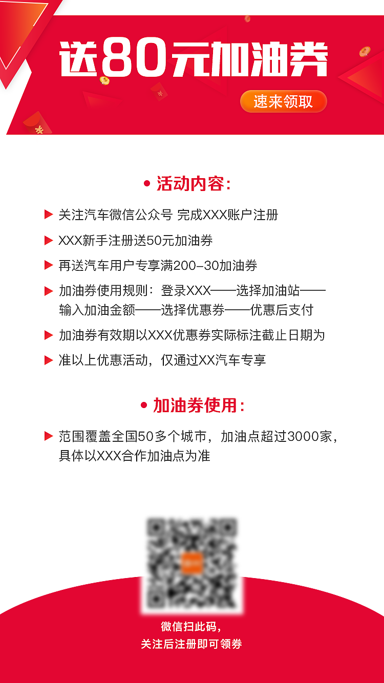 H5页面设计（图ZMTI4OTU2NDEy） - 其他UI - 站酷设计师夕Z521原创素材 - 站酷ZCOOL