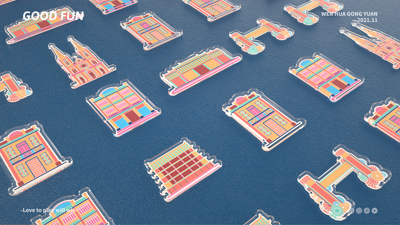 好好玩之回到菊展（图ZMjgwNDc1MDg0） - 产品 - 站酷设计师老司徒原创素材 - 站酷ZCOOL