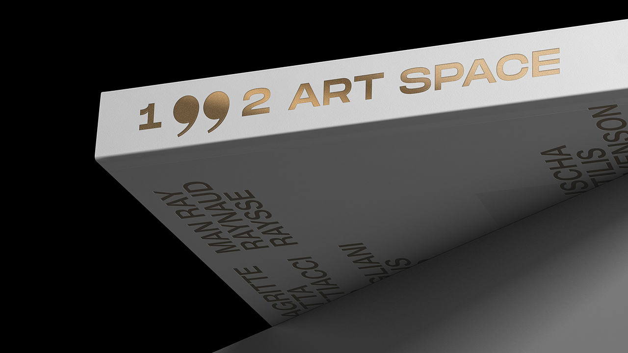 1992 ART SPACE 品牌设计